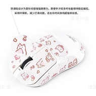 Popular Pink Meow Suitable for Dragonfly VGNF1/F2 Mouse Anti-slip Sticker pro/moba/max Sweat-absorbe