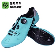 R5i Blackbird Intelligent Carbon Fiber Sole High Hardness Lock Shoes+Cycling Shoes Men's Road Bike Knob Carbon Sole