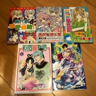 少女漫畫