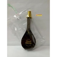 色酒 XO Otard 酒 - 纸扎用品，冥府收藏品，冥府专用，清明祭品 /Tomb Sweeping Praying Product