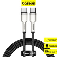 Baseus Cafule Series Metal Data Cable Type-C to Type-C 100W Super Fast Charging Cable (100W)
