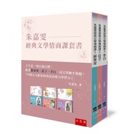 Zhu Jiawen Classic Literary Eq Class Set Book 11101010990 Taaaze Reading Life Online Bookstore