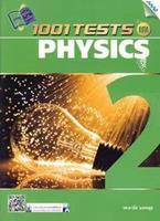 1001 Tests in Physics 2 รศ. มานัส มงคลสุข