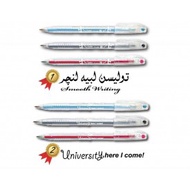 Faster CX-445 Ball Pen -Black/Blue/Red 1s