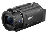 九晴天 租攝影機、攝影機出租、租DV、租鏡頭 出租∼SONY FDR-AX43 (4K)