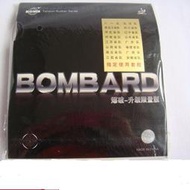 桌球孤鷹~桌球膠皮~ BOMB炸彈~BOMBARD爆破升級限量版~(紅黑max)~强進旋轉攻擊型