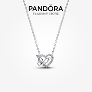 Pandora Entwined Heart & Butterfly Pendant Necklace