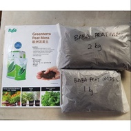Baba Peat Moss / Greenterra / repack