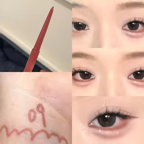 Ultra-fine Gel Eyeliner Pencil Pink Brown Under Eye Liner Pen Waterproof Matte Aegyosal Lying Silkwo