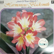 Hans Kann-Jewels Piano Works 7 (Vinyl) (VG+)