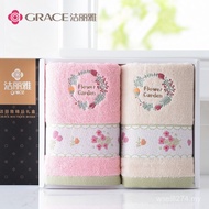 Absorbent Cotton Cleansing Towel Extra Large Towel Two Thick Pure Cotton Face Wash Gift Box Full Com
