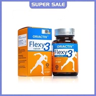 Authentic Flexy3 Joint Pain Supplement 关节王 消炎补骨