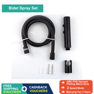 Pressurized Outlet Toilet Bidet Spray Set Black Gray ABS Bathroom WC Acces Water Taps Ready Stock Voucher New Style