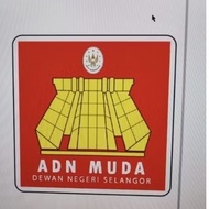 collar pin 25mm X 25mm collar pin