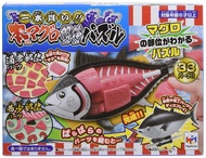 Megahouse - Tuna Puzzle, Kaitai Puzzle