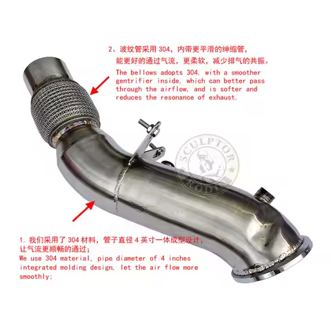 Turbo downpipe for BMW B48 2.0T 120i 125i F20 F21 220i 230i F22 F23 320i 330i f30 f31 f34 420i 430i 