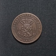 1 Cent Nederlandsch Indie 1898