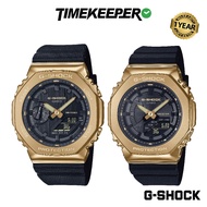 Casio G-Shock GM2100/ GM-2100 Series/ GM-2100G-1A9/ GM2100G-1A9/ GM-S2100GB-1A/ GMS2100GB-1A Couple 