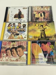 W2 和平飯店 洪興大飛哥 黃金島歷險記 功夫 賭俠大戰拉斯維加斯  色情男女VCD