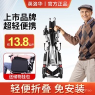 11💕 Yingluhua（innuovo）Electric Wheelchair Elderly Portable Foldable Aircraft Lithium Battery Intelligent Automatic Alumi