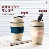 Hong Kong Direct Mail Zojirushi Zojirushi Ceramic Liner Cup
