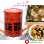 Hiroshi Weiba Japanese bone stew chicken broth, 1kg jar