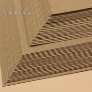 Kertas Kraft A4/A3+4K/8K/A2 Kertas Kraft Cetakan Dua Sisi untuk Lukisan dan Kraftangan Kertas Album 