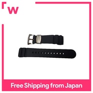 [Seiko] PROSPEX PROSPEX 20mm SBDJ019 Genuine Silicon Rubber Belt Band R035011J0 Can be worn with SBDJ017/SBDL047/SBDL049 Black