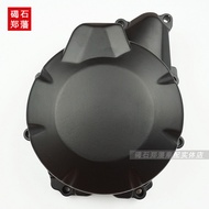 Suitable for Yamaha FZ6 XJ6 Side Cover Magnetic Motor Side Cover Engine Side Cover Left Large Side C