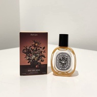 (MINIATURE) DIPTYQUE LIMITED EDITION EAU DES SENS EDT 10ML