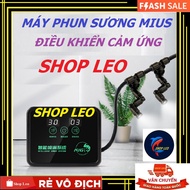[Hoàn Tiền 10%]Máy Phun Sương MIUS - (Cảm ứng) - Máy phun sương Bể bán cạn - Tiểu cảnh -Cây Cảnh - H