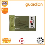 Authentic 25天内可见效果Daelife x FlexGuard 关节灵 30's 修复关节 关节止痛