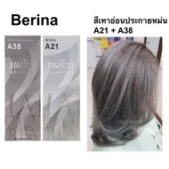 Berina Hair Color Set Dye Cream