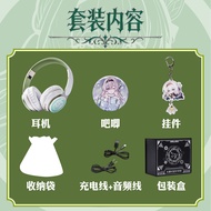 Wireless Bluetooth Headphone with Noise Cancellation for High Quality Sound Anime Merch