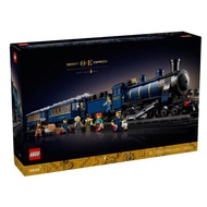 Lego 21344 The Orient Express Train