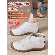 【Casual Easy Match】Very Soft Short Boots Vintage Style/Winter Women's Waterproof Snow Boots/Anti-Sli