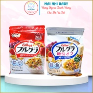 [HSD 2026 IN CLASSIFICATION] Calbee Japanese weight loss diet cereal