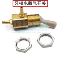 Dental Material Oral Material Dental Accessories Dental Chair Accessories Dental Chair Master Air Sw