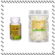 AG-SCIENCE Goat Milk Tablets For Pets 50/80 Gram