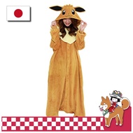 SAZAC Coral Fleece Eevee Costume for Adults