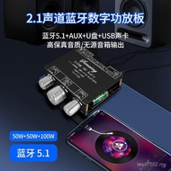 Power Amplifier Board Bluetooth Tuning Audio tpa31162.1 Module ys-e100h High Low Channel Subwoofer T
