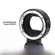 NiYi Focus | วงแหวนเปลี่ยนเลนส์ SNIPIZ EF-R EF-R PRO EF-R3 PRO สำหรับกล้องถ่ายวิดีโอ RED6K รุ่น EO