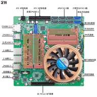 Dingsheng AMD Ryzen 5825U Boleh Dikembangkan 10 Gigabit 8-Bay NAS Motherboard Mesin Vision Industria