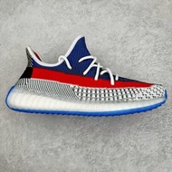 Adidas Yeezy Boost 350 V2