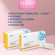 Elken EL Marino Yang (20 sachets / 40 sachets)