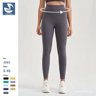 Awkward Lycra Yoga Pants Sports1Minimum Order Tight Pants High Elasticity Non-Quick Dry Peach Fitnes