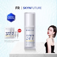 【FR】Skynfuture 377 Whitening and Brightening Essence 20ml Second Generation Whitening Cabin