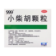 Direct Mail 999 Xiaochaihu Particles 10g * 15 Bags 11-3/Look at Money 999