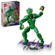LEGO 76284 綠惡魔 漫威 系列