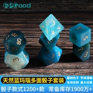 Constellation Game Z01 Dungeon and Dragon DND Running Group COC Board Game Multi-Sided Natural Blue 